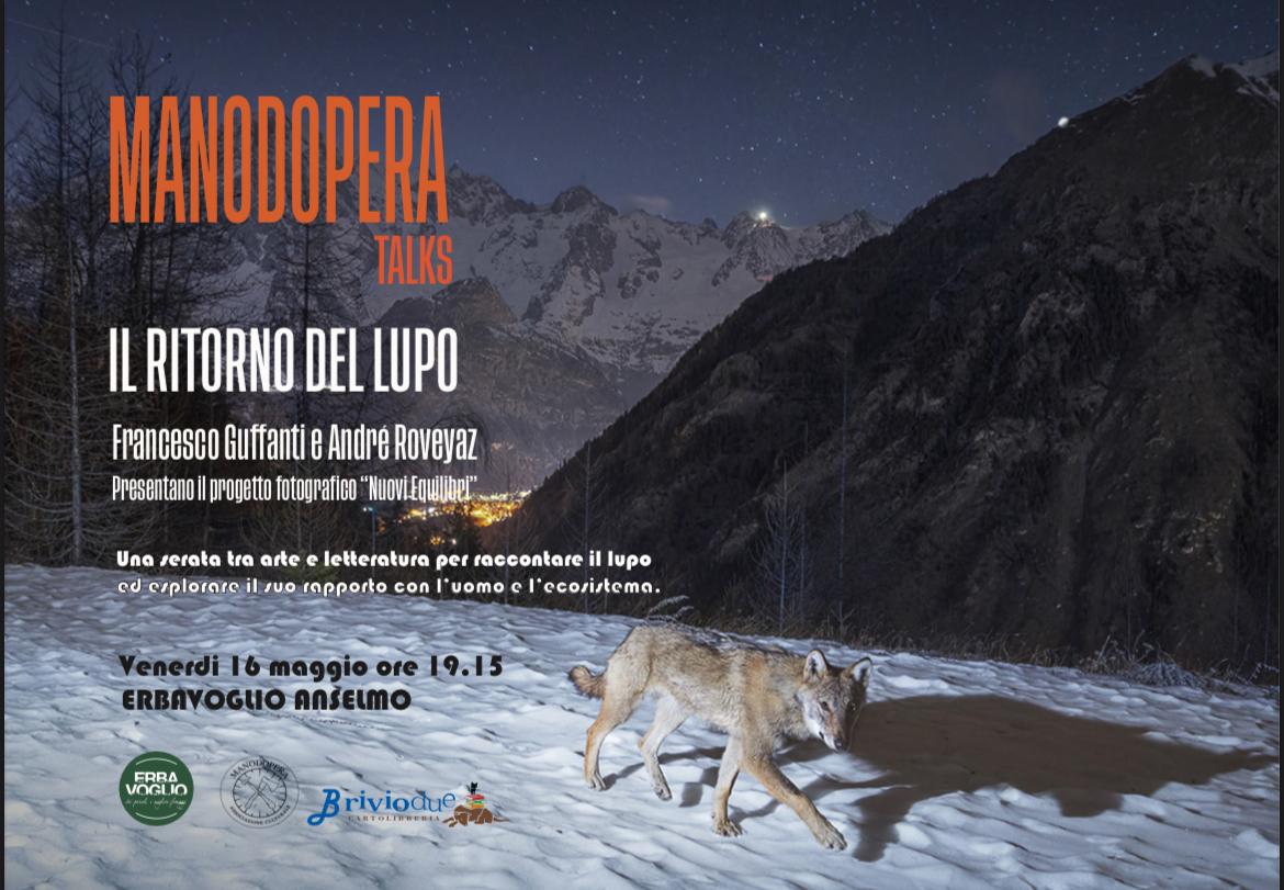 ErbaVoglio e Associazione Manodopera lanciano il primo Manodopera Talk: &quot;Il ritorno del lupo&quot;