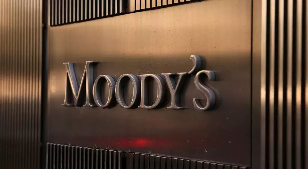 Valle d'Aosta e il giudizio di Moody's: stabilit&agrave;, autonomia e qualche  verit&agrave; che non dobbiamo dimenticare - Valledaostaglocal.it