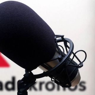 GrAudio Flash delle 19:50 del 25 luglio