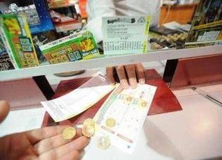 Superenalotto, numeri combinazione vincente oggi 26 luglio Superenalotto, numeri combinazione vincente oggi 26 luglio