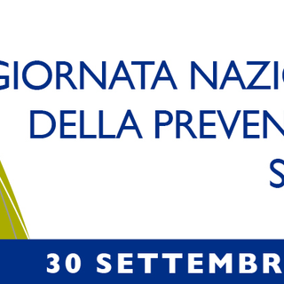Anche Cni e Cnappc VdA aderiscono alla Prima Giornata Prevenzione Sismica (copia 1)