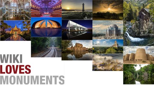 Sostegno di Fondation Grand Paradis al concorso fotografico che celebra i monumenti Sostegno di Fondation Grand Paradis al concorso fotografico che celebra i monumenti