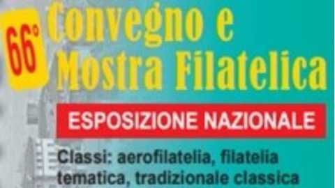 BergamoFil24: un mondo di emozioni filateliche BergamoFil24: un mondo di emozioni filateliche