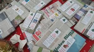 Prêts de Noël - surprises