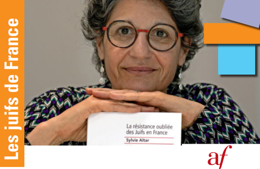 La résistance oubliée des juifs en France
