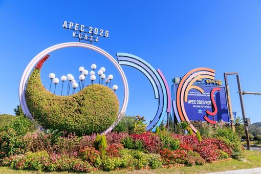 Leader APEC adottano dichiarazione congiunta per approfondire la cooperazione Leader APEC adottano dichiarazione congiunta per approfondire la cooperazione