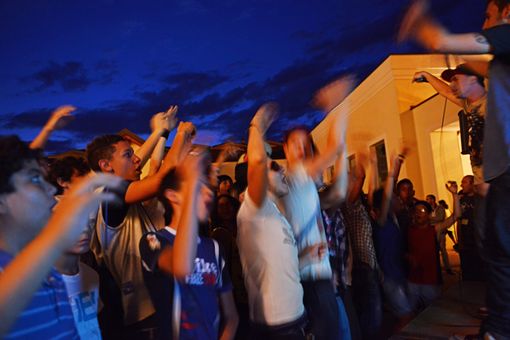 Foto di repertorio Foto di repertorio