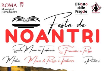 Festa de' Noantri, Trastevere si anima tra spettacoli, cultura e tradizione Festa de' Noantri, Trastevere si anima tra spettacoli, cultura e tradizione