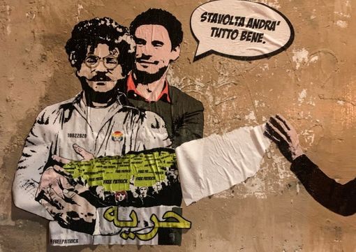 Dalla Cittadella dei Giovani l'esortazione a 'Liberare Patrick Zaki'