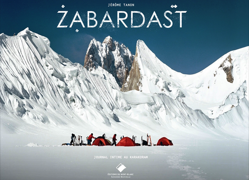 Zadardast, a Tour Nord Biacherahi, 5880 m, dans le massif du Karakoram au Pakistan