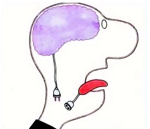 Le perplessità di Panta Rei