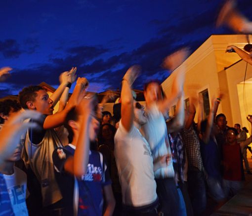Foto di repertorio