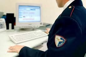 La polizia postale ha oscurato il sito neonazista Stormfront