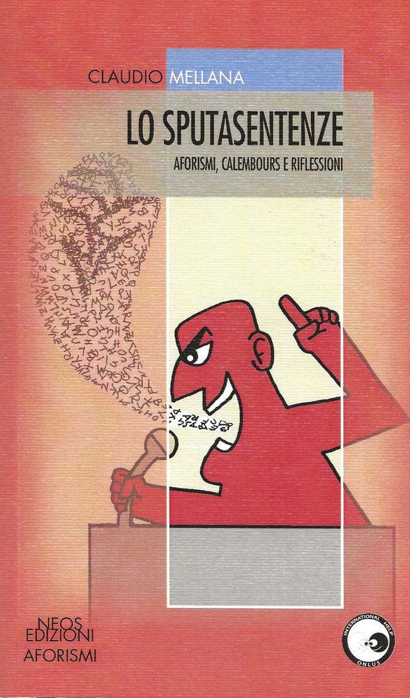 UN QUARTO D'ORA DI CELEBRITÁ UN QUARTO D'ORA DI CELEBRITÁ