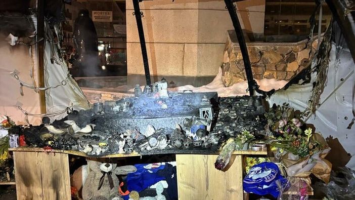 Memoriale in distrutto Memoriale in distrutto