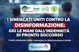 Indennità di pronto soccorso, la frattura sindacale che indebolisce la sanità