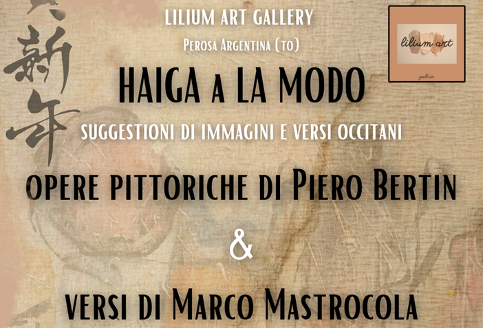 HAIGA A LA MODO, poesia occitana e pittura per valorizzare il territorio HAIGA A LA MODO, poesia occitana e pittura per valorizzare il territorio