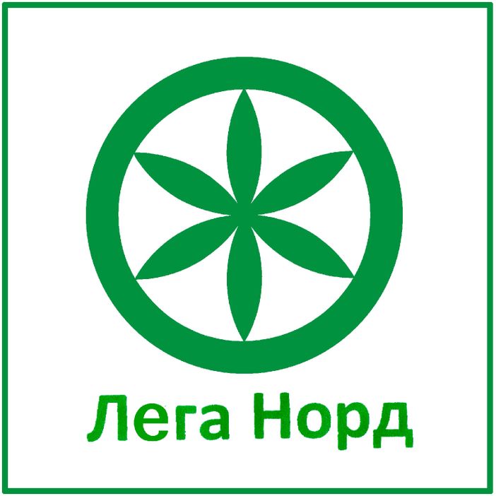 LA VIGNETTA DELLA SETTIMANA:  IL CIRILLICO PER TUTTI Corso elementare per padani