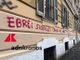 "Ebrei sionisti cancro del mondo", la scritta choc sul Lungotevere