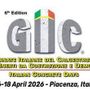 Gic 2026, filiera del calcestruzzo guarda al futuro tra dati postivi e nuove sfide da cogliere