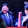 Nordcorea, figlia di Kim futura leader? Le aspettative del dittatore su Kim Ju-ae