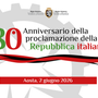 Festa della Repubblica ad Aosta: il 2 giugno la consegna delle onorificenze dell'Ordine al Merito Festa della Repubblica ad Aosta: il 2 giugno la consegna delle onorificenze dell'Ordine al Merito