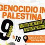 Palestina e Media: Incontro Pubblico ad Aosta con il Comitato BDS Palestina e Media: Incontro Pubblico ad Aosta con il Comitato BDS
