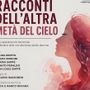 A Moretta il teatro dà voce all’altra metà del cielo: i racconti del Gruppo Teatro Angrogna A Moretta il teatro dà voce all’altra metà del cielo: i racconti del Gruppo Teatro Angrogna
