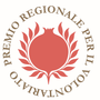 Un melograno per raccontare la forza del volontariato valdostano: al via il 17° Premio regionale Un melograno per raccontare la forza del volontariato valdostano: al via il 17° Premio regionale