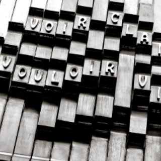 La facciata esterna dell'aula del Consiglio Valle