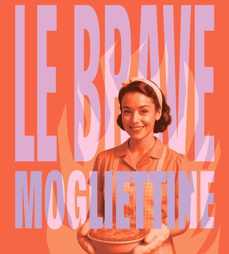 AIACE VDA e CREIS presentano “Le brave mogliettine: viaggio nei media tra ruoli e stereotipi” AIACE VDA e CREIS presentano “Le brave mogliettine: viaggio nei media tra ruoli e stereotipi”