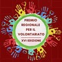 Premio regionale per il Volontariato, un riconoscimento che celebra le mani e il cuore della comunità Premio regionale per il Volontariato, un riconoscimento che celebra le mani e il cuore della comunità