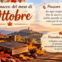 Almanach de jeudi 1 octobre Sainte Thérése – Saint Rhemy Almanach de jeudi 1 octobre Sainte Thérése – Saint Rhemy
