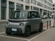 Come le microcar 4 posti stanno cambiando il modo di vivere la mobilità urbana e di tutti i giorni