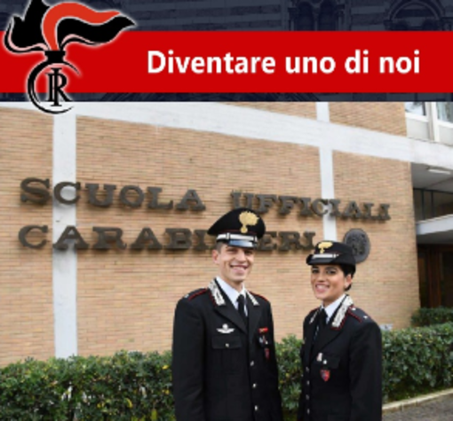 Concorso per 60 Allievi Ufficiali dei Carabinieri. 204° Corso dell’Accademia di Modena Scade il 18 feb 2022