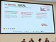 Da sinistra: Alex Borinato, moderatore dell'evento; Mauro Duroux, presidente dell'Unité des Communes valdôtaines Mont-Cervin; Carla Stefania Riccardi, coordinatore del Dip. Affari europei, innovazione e politiche per la montagna e giovanili; Francesca Milani Thomain, coordinatore della Strategia per l'Unité.