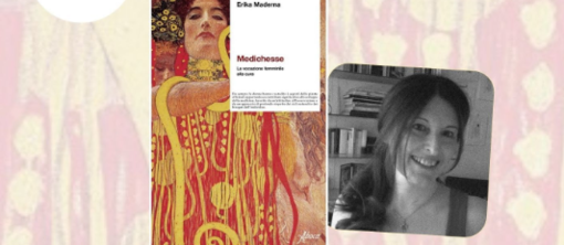 Pont-Saint-Martin: cinema, inclusione e storia della cura al femminile nei due nuovi appuntamenti in Biblioteca