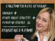 Pensioni: Vergogna aumenti da febbraio 2026