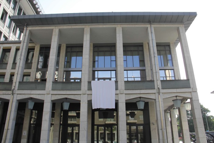 Convocation de la première séance du Conseil de la XVIIe législature