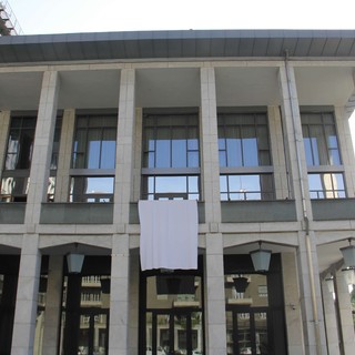 Convocation de la première séance du Conseil de la XVIIe législature