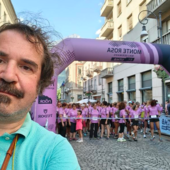 Romano Pesavento