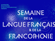 Journées de la Francophonie, les initiatives du 15 au 22 mars