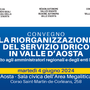 Riorganizzazione del servizio idrico in Valle d’Aosta