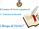 Primo Concorso Letterario “Il Borgo di Verrès”