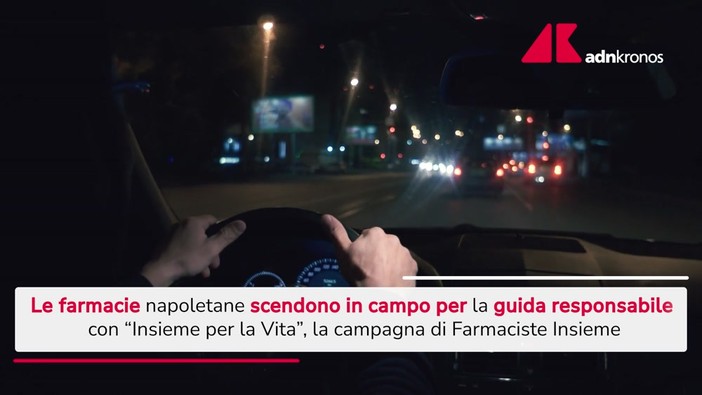 Guida sicura, alcol test gratis nelle farmacie: a Napoli progetto pilota Guida sicura, alcol test gratis nelle farmacie: a Napoli progetto pilota