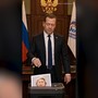 Medvedev mette nel tritacarte Merz, Von Der Leyen e Starmer: "Nessuno ci ferma" Medvedev mette nel tritacarte Merz, Von Der Leyen e Starmer: "Nessuno ci ferma"