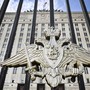 Ucraina, Russia annuncia "attacchi massicci" contro le infrastrutture energetiche di Kiev Ucraina, Russia annuncia "attacchi massicci" contro le infrastrutture energetiche di Kiev