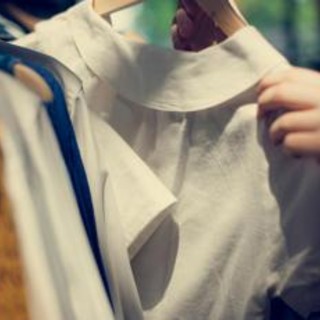 Lascia lavoro sottopagato e 'sbarca' su Vinted: oggi guadagna 60mila euro al mese Lascia lavoro sottopagato e 'sbarca' su Vinted: oggi guadagna 60mila euro al mese