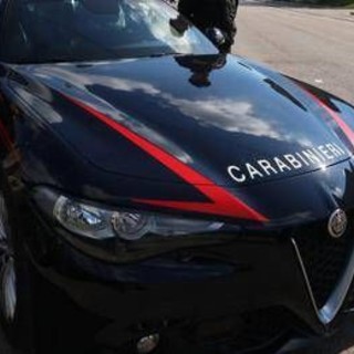 Lamezia Terme, studente 14enne pianifica aggressione con coltello a insegnante: fermato dai carabinieri Lamezia Terme, studente 14enne pianifica aggressione con coltello a insegnante: fermato dai carabinieri