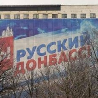 Ucraina, stallo Donbass: fra pressioni Usa e rischio errore strategico di Kiev